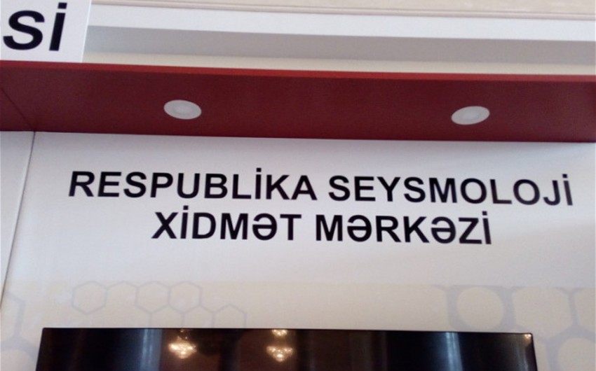 Əli Əsədov yeni qərar imzaladı