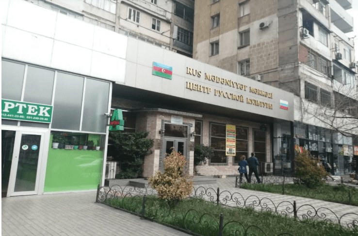 Azərbaycan Rus İcmasının Mədəniyyət Mərkəzinin bağlanması xəbəri yalandır