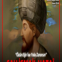 Bakıda Şah İsmayıl Xətai – “Özün Əyri İsə Yola Zərərsən” adlı konsert proqramı təşkil olunacaq