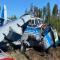 Rusiyada An-2 təyyarəsi sərt eniş etdi - 10 nəfər xəsarət aldı