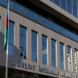 DİM səhvini ETİRAF ETDİ