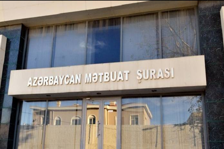 Mətbuat Şurasına üzv KİV-lərin sayı 297-ə çatdı
