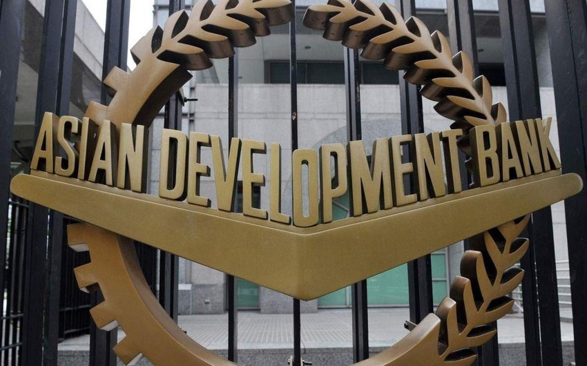 Türkiyə ADB-nin regional üzvü olub
