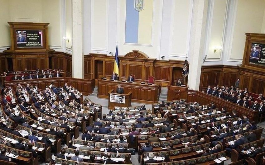 Ukrayna ABŞ ilə sazişi ratifikasiya edib