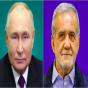 Pezeşkian Putinə təşəkkür etdi