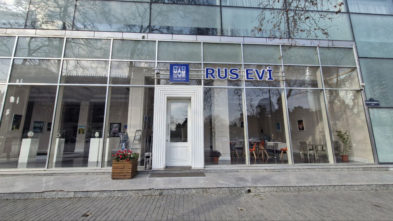Qaluzin: “Elə etmək istəyirik ki, “Rusiya Evi” bağlanmasın”