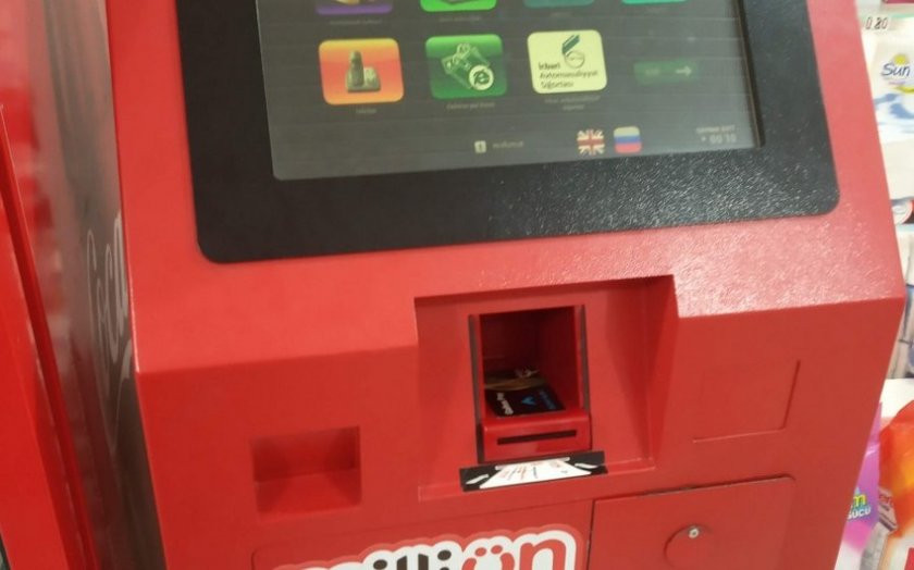 Gəncədə ödəmə terminalından 8 min manat oğurlanıb
