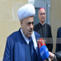 Şeyxülislam: 