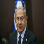 Netanyahu: 