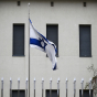 İrana casusluq etməkdə şübhəli bilinən iki israilli həbs edilib