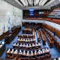 Aleksandr Viktorov İsrail Knessetinin sədri ilə GÖRÜŞDÜ