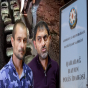 Qaradağda 18 kq narkotik dövriyyədən çıxarılıb - VİDEO