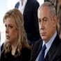 Sara Netanyahu İran xalqına müraciət etdi