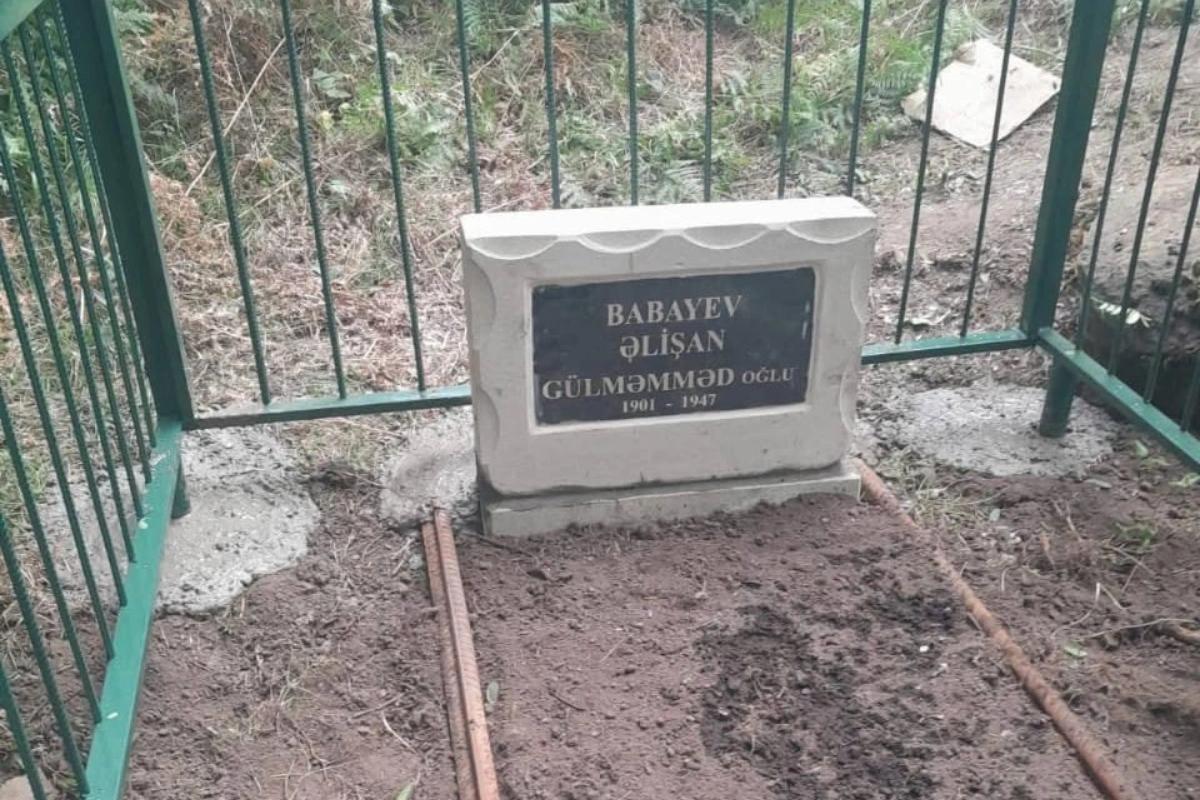 Masallıda 78 il sonra ortaya çıxan həqiqət: Çay plantasiyası yaxınlığında əzablı ölüm
