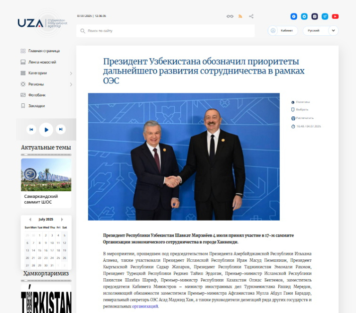 ECO Zirvəsi Özbəkistan mediasında geniş işıqlandırılıb - FOTOLAR