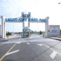 Sumqayıt Kimya Sənaye Parkında yeni müəssisə yaradılır