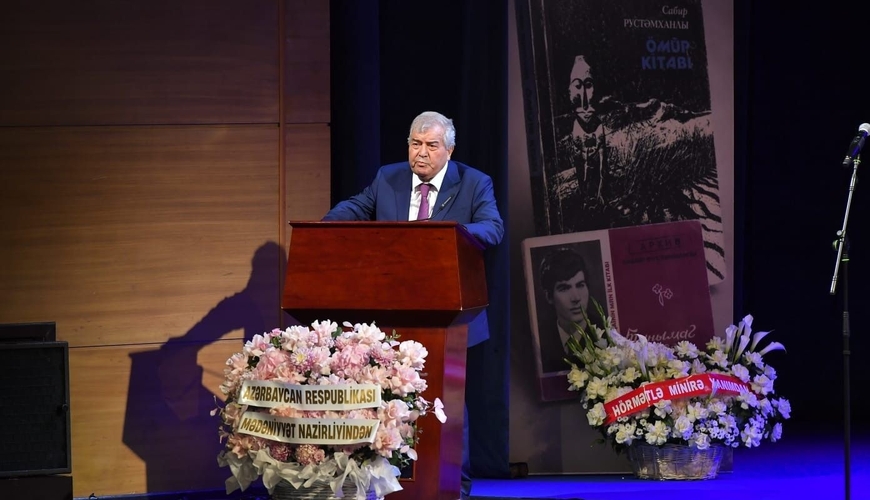 Sabir Rüstəmxanlının 80 illik yubileyi keçirildi  - VİDEO - FOTOLAR
