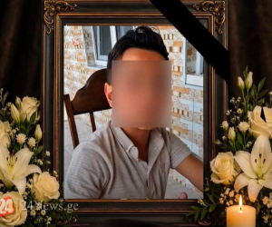 Gürcüstanda 13 yaşlı azərbaycanlının meyiti tapıldı - FOTO