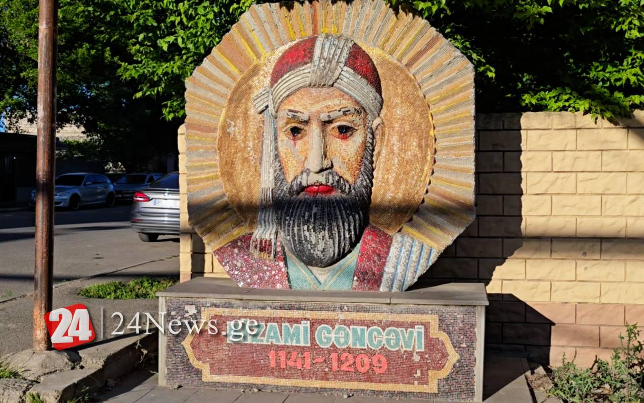 Marneulidə Nizami Gəncəvinin büstünə qarşı vandalizm - VİDEO
