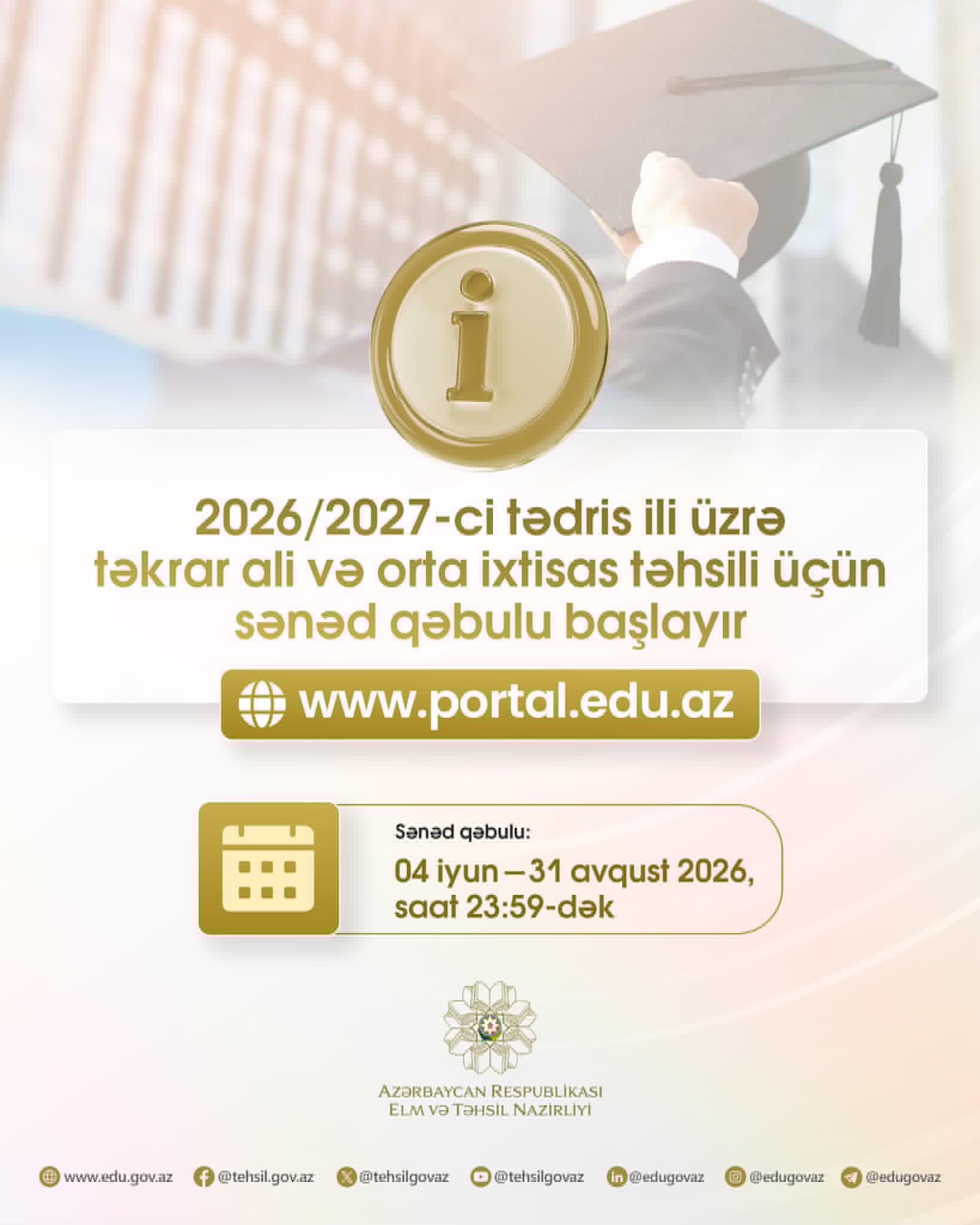 Əlavə təhsil üzrə sənəd qəbulu başlayır