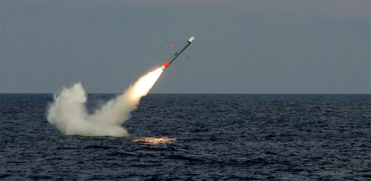ABŞ 49 "Tomahawk" atdı