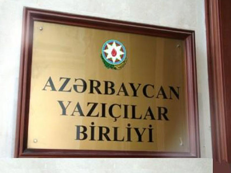 Yazıçılar Birliyi qurultaya hazırlaşır: Tarix açıqlandı