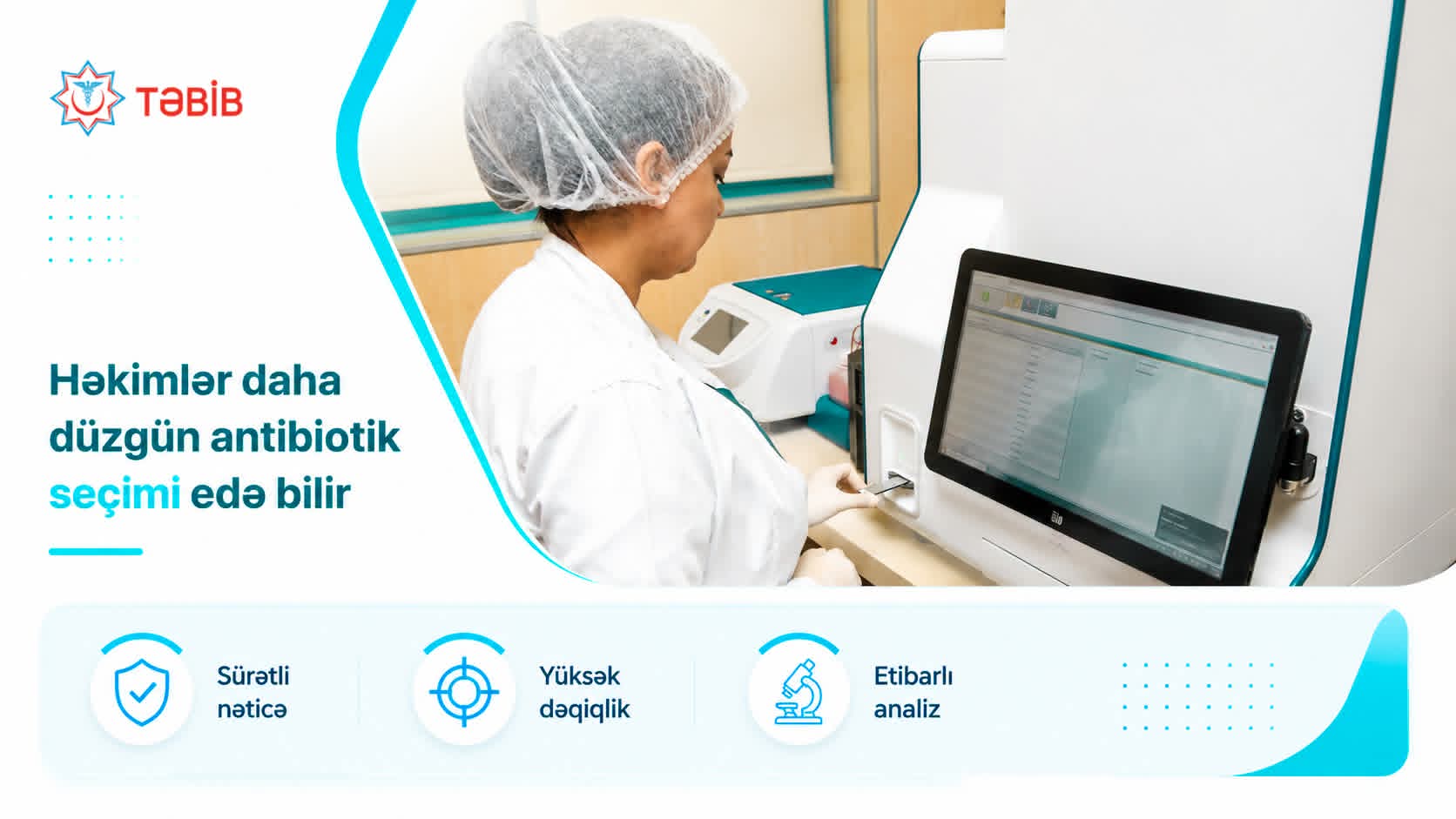 Xəstəxanalarda ilk: Sürətli laborator diaqnostikası