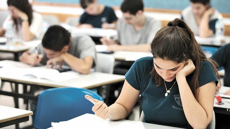 16 nəfərin nəticəsi ləğv edildi