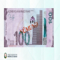 Yeni 100-lüklər belə olacaq