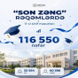 Bu il 11-ci sinifi bitirən şagirdlərin sayı açıqlandı – RƏSMİ