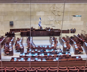 İsraildə parlament seçkilərinin tarixi açıqlanıb