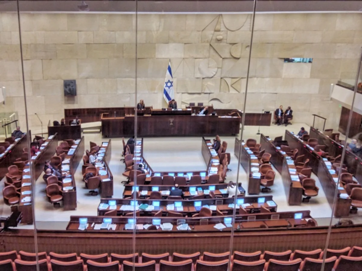 İsraildə parlament seçkilərinin tarixi açıqlanıb