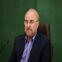 Qalibaf: Uranın zənginləşdirilməsi İranın 